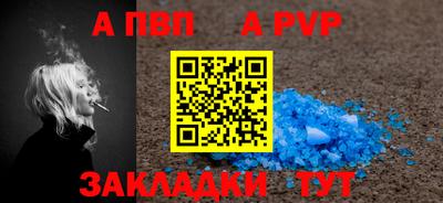 гашиш Можайск