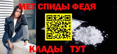 стафф Можга