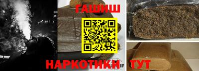 стафф Можга