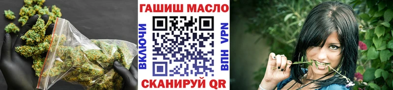 ТГК концентрат  Горячий Ключ 